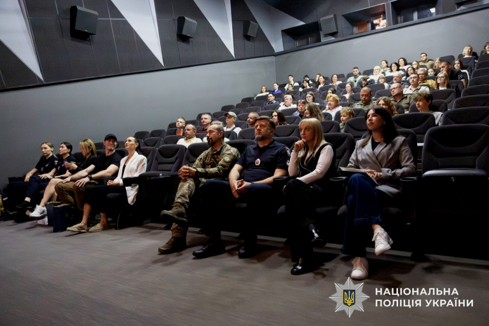 1244 image for slide