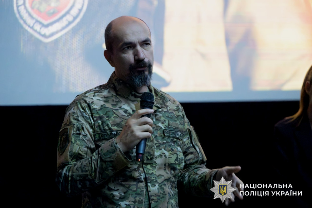 1246 image for slide