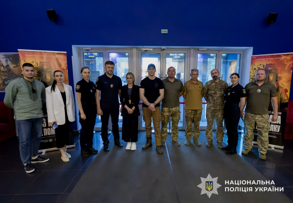 1248 image for slide