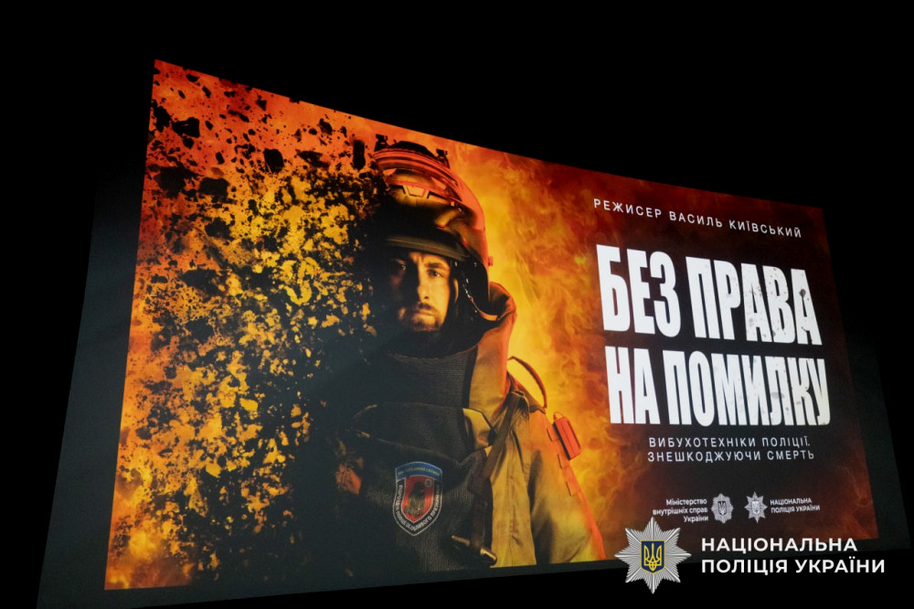 1253 image for slide