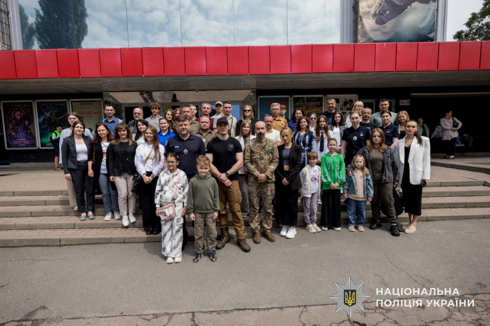 1255 image for slide