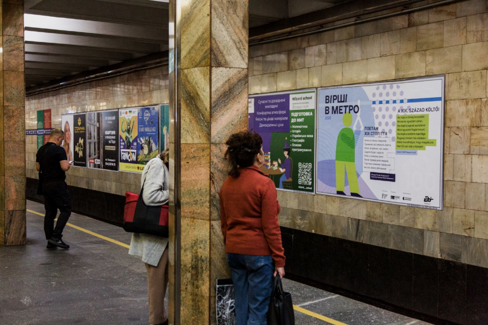 1566 image for slide