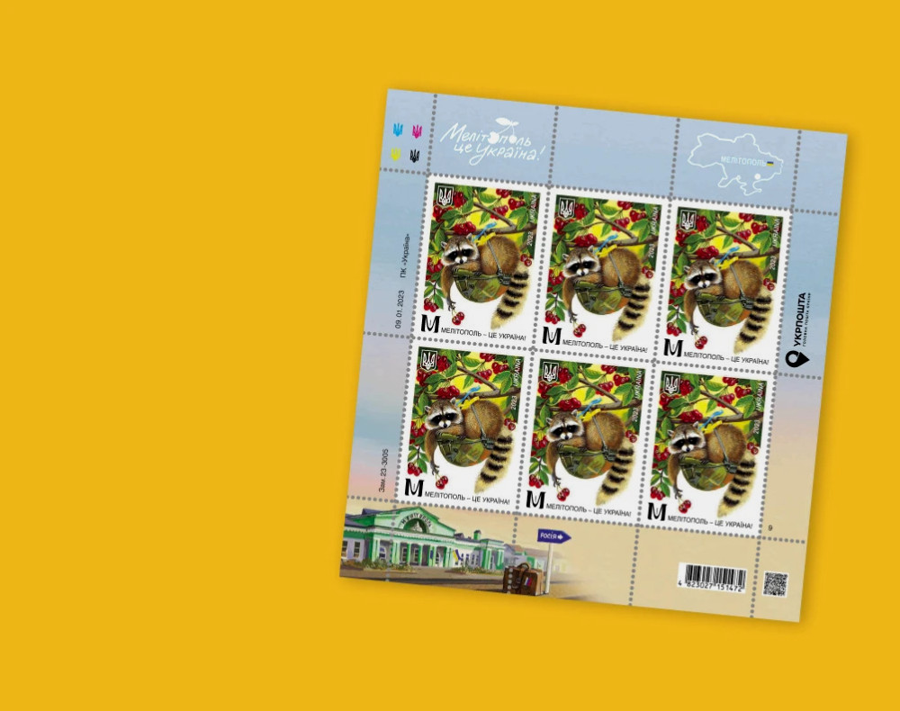 1652 image for slide