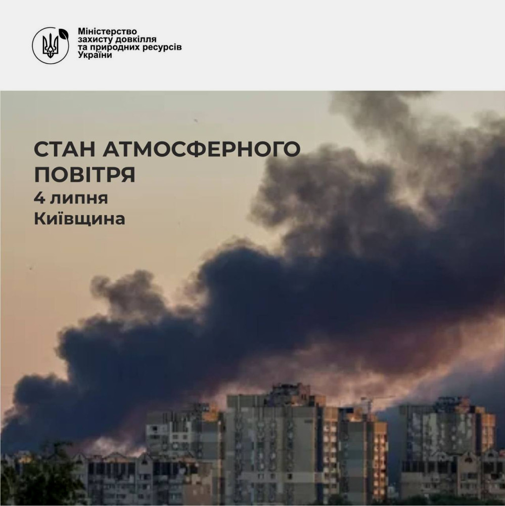 1919 image for slide