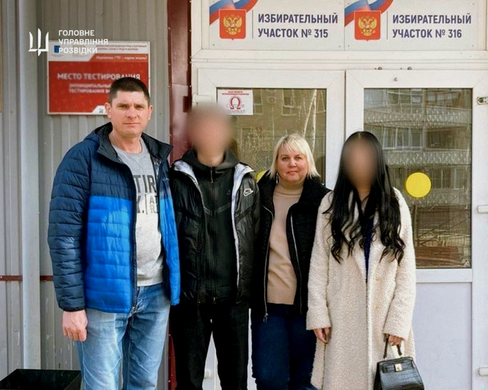 2093 image for slide