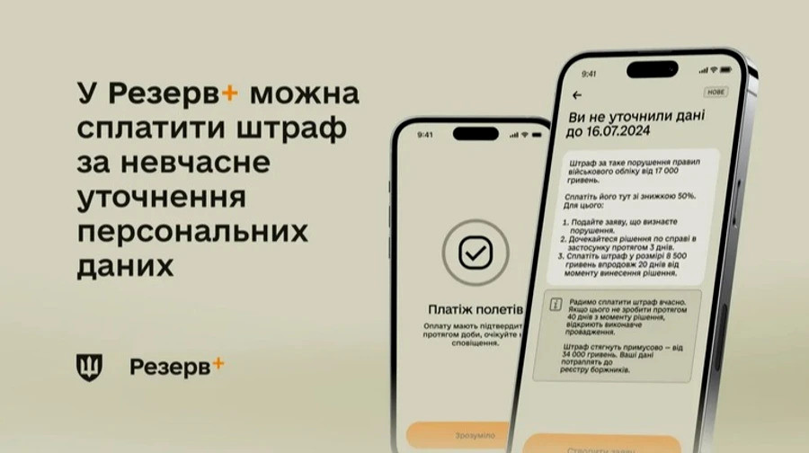 2222 image for slide