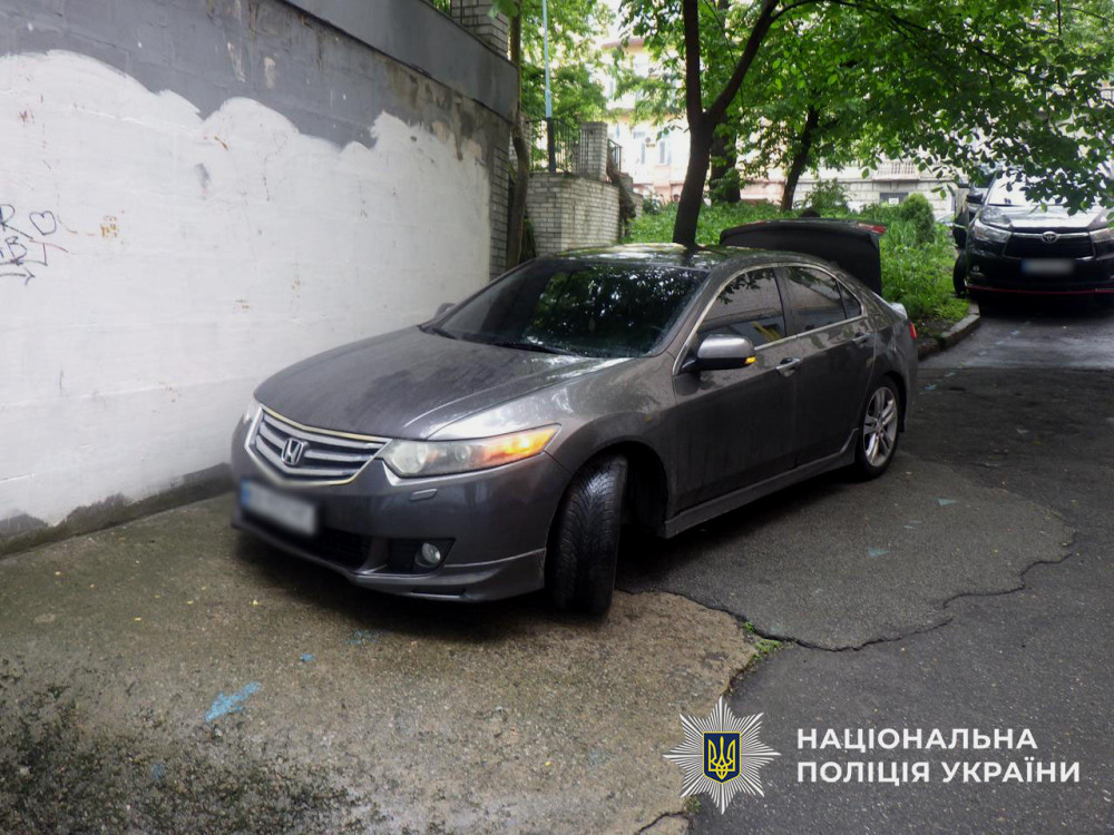 2327 image for slide