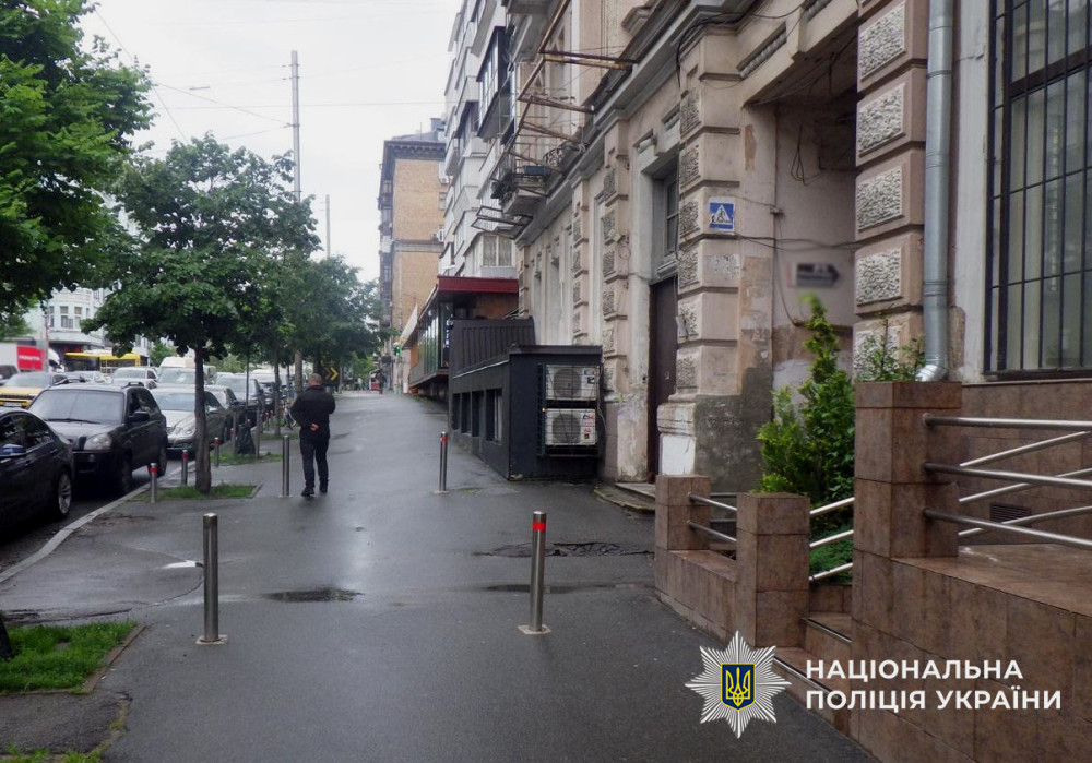 2332 image for slide