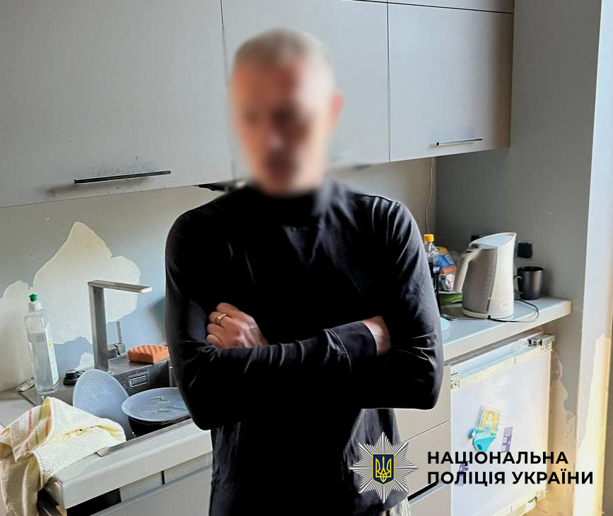 2333 image for slide