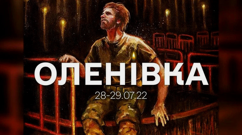 2620 image for slide