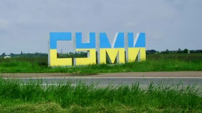 2717 image for slide