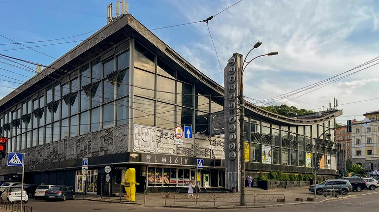 2813 image for slide