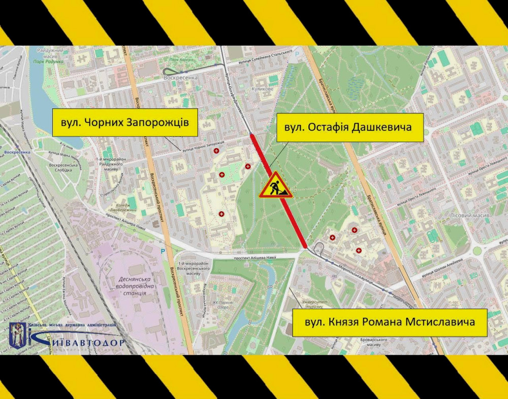 2902 image for slide