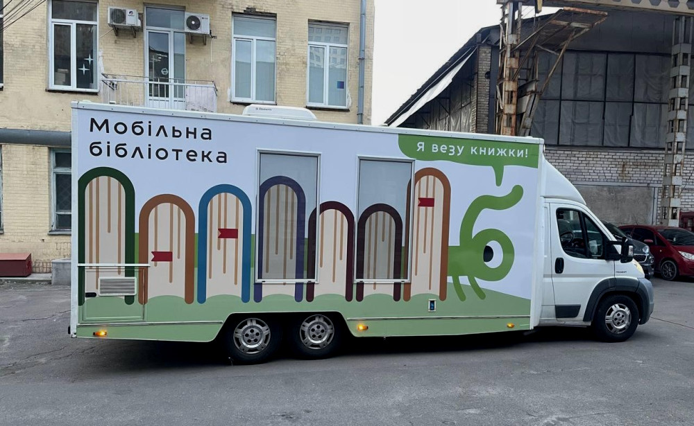 3108 image for slide