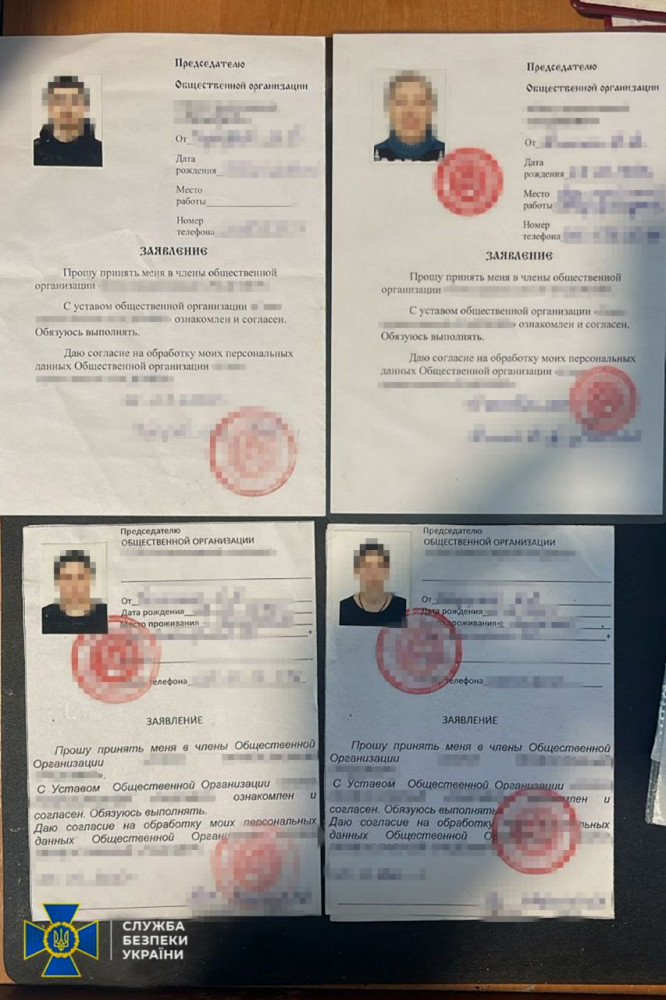 3165 image for slide