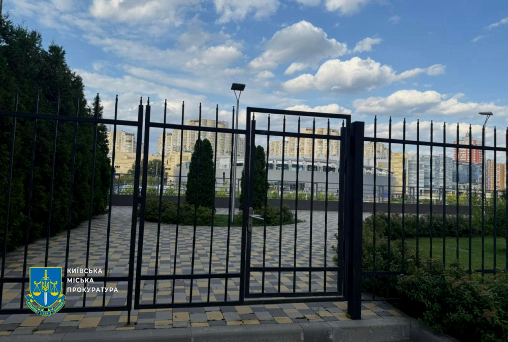 3372 image for slide