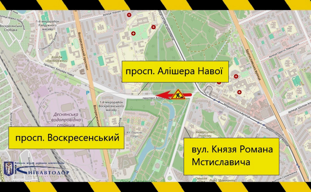 3534 image for slide