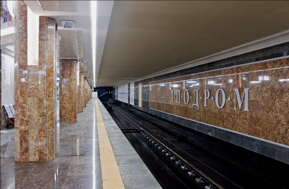 3614 image for slide