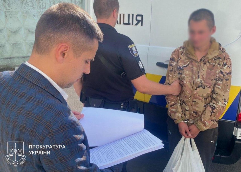 3759 image for slide