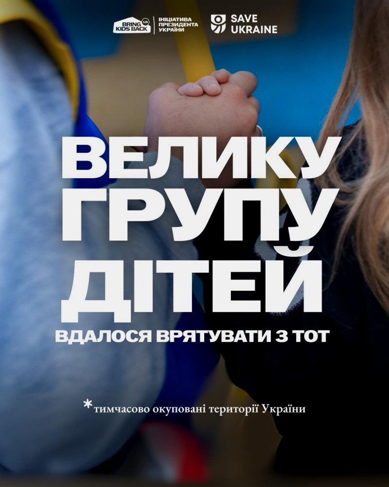 3808 image for slide