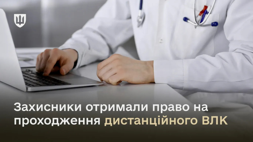 3972 image for slide