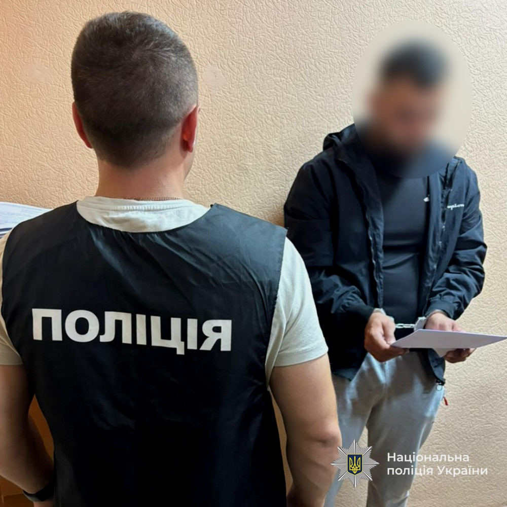 4082 image for slide