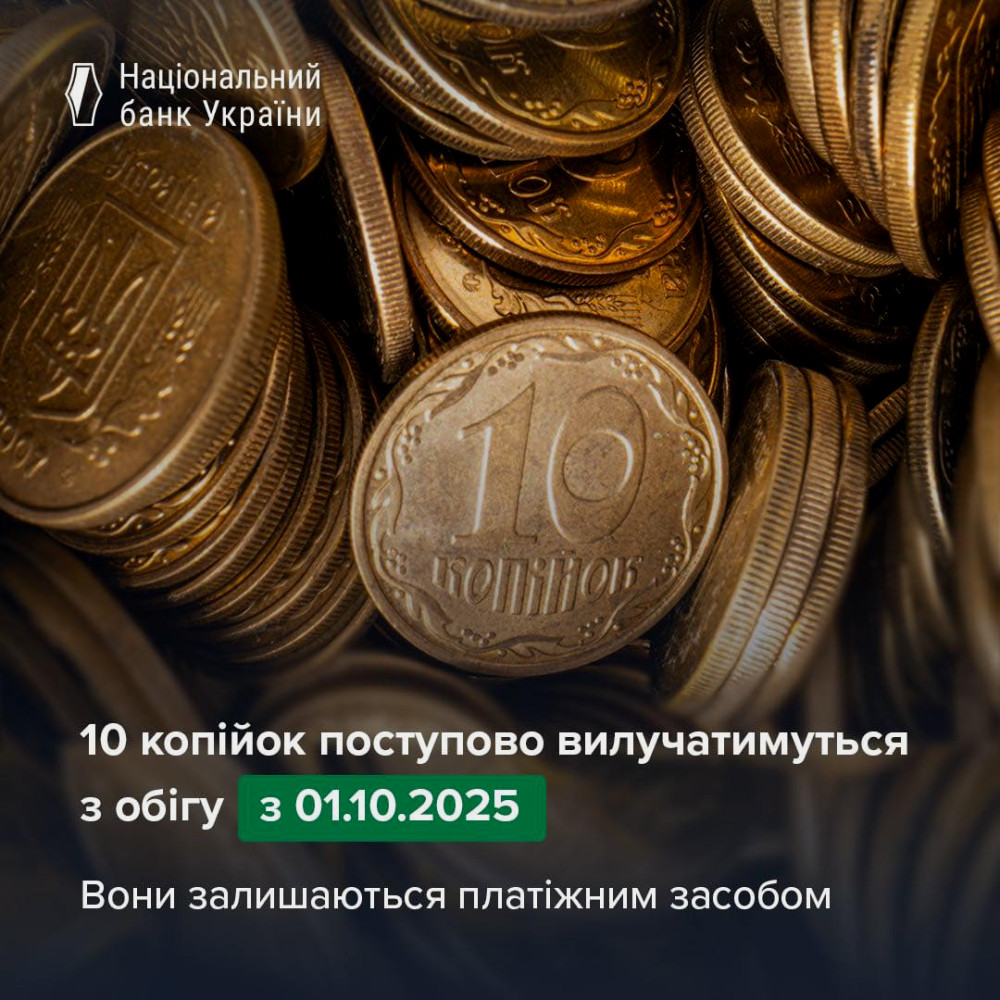 4165 image for slide