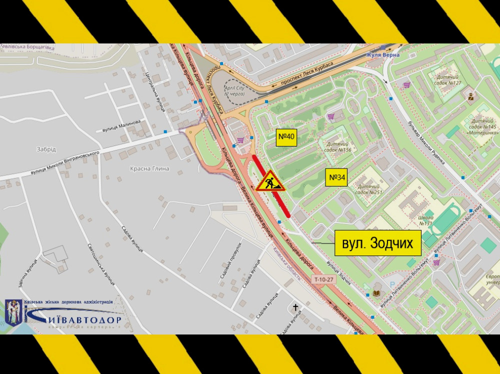 4243 image for slide