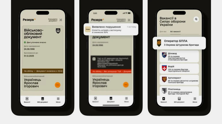 4302 image for slide