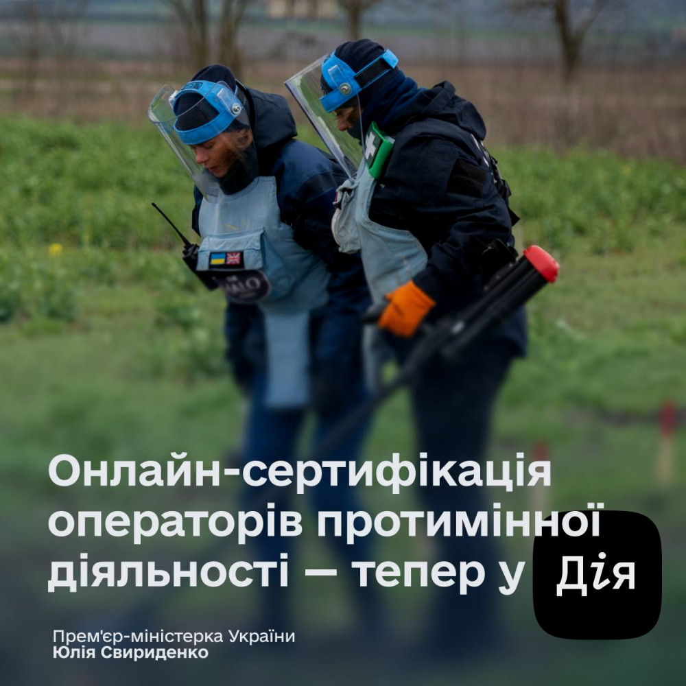 4321 image for slide