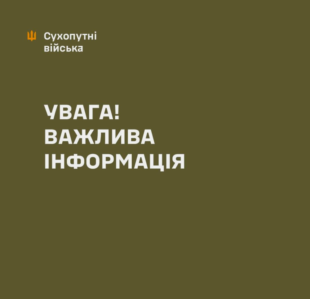 4325 image for slide