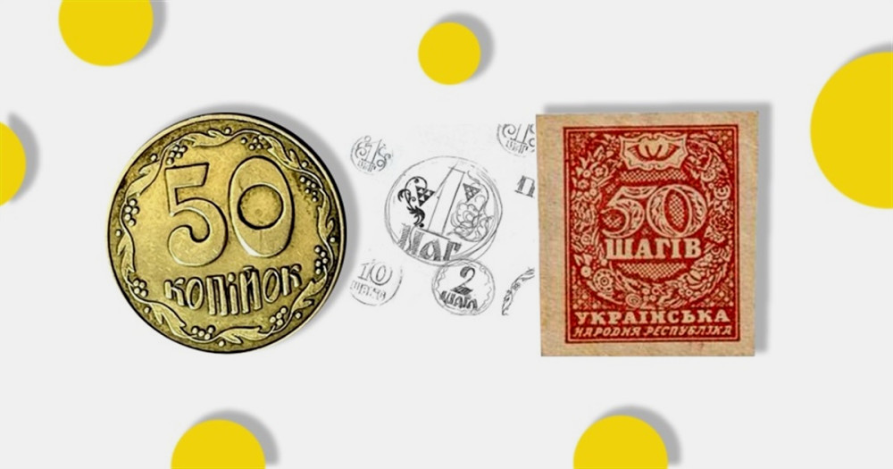 4500 image for slide