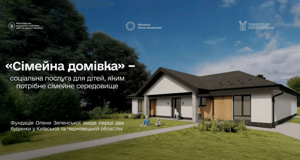 4522 image for slide