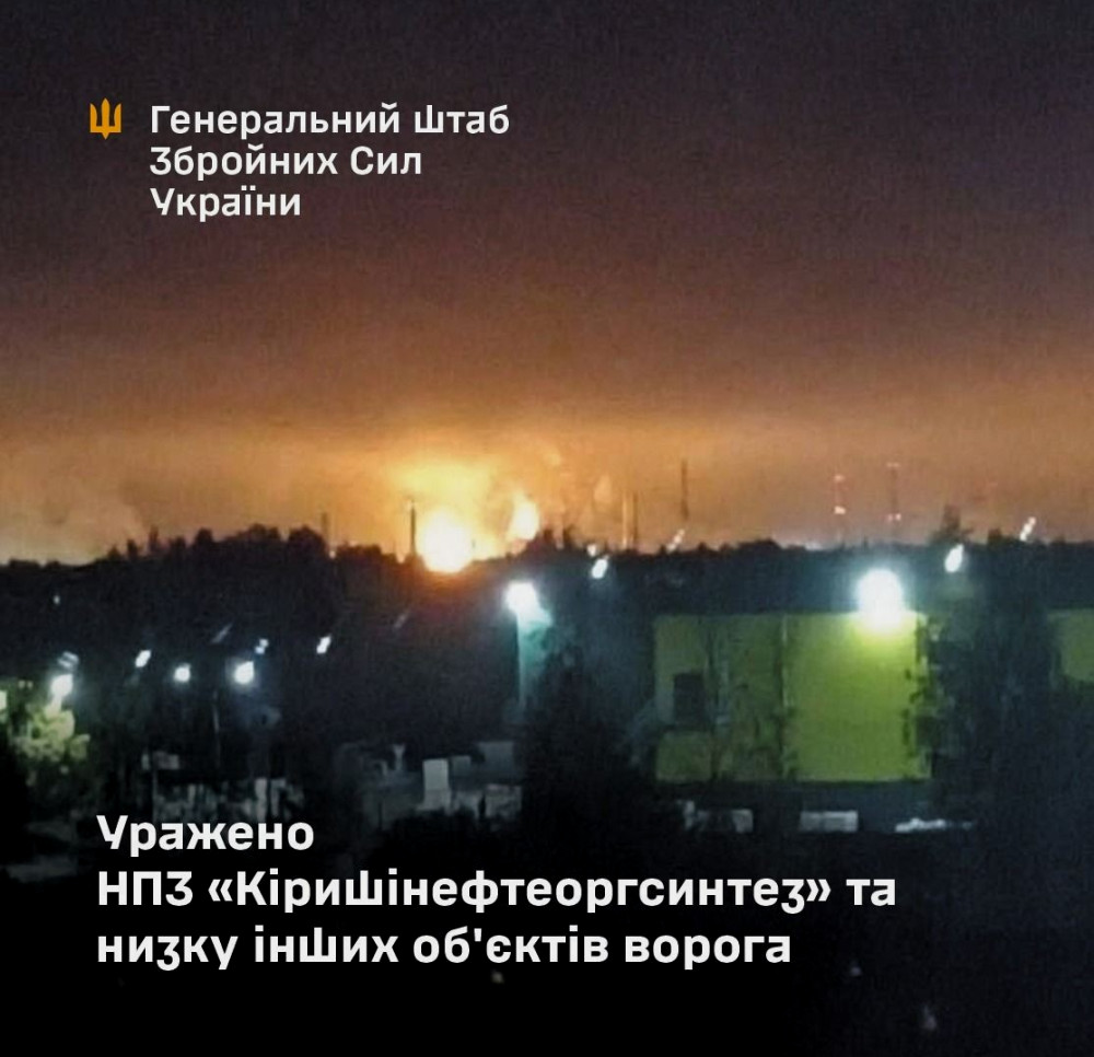 4559 image for slide