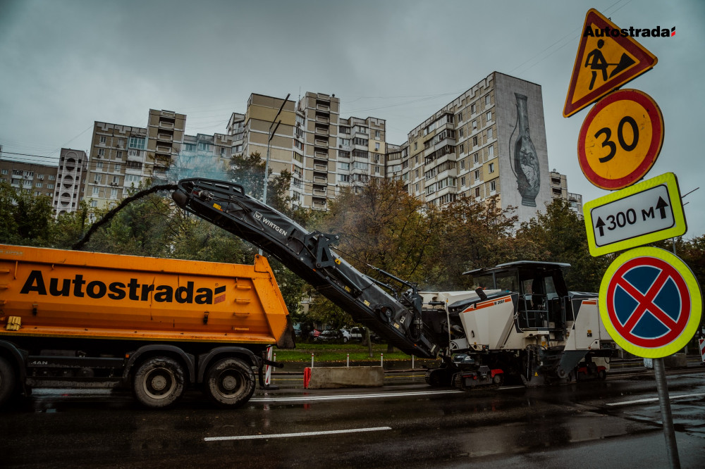 4575 image for slide