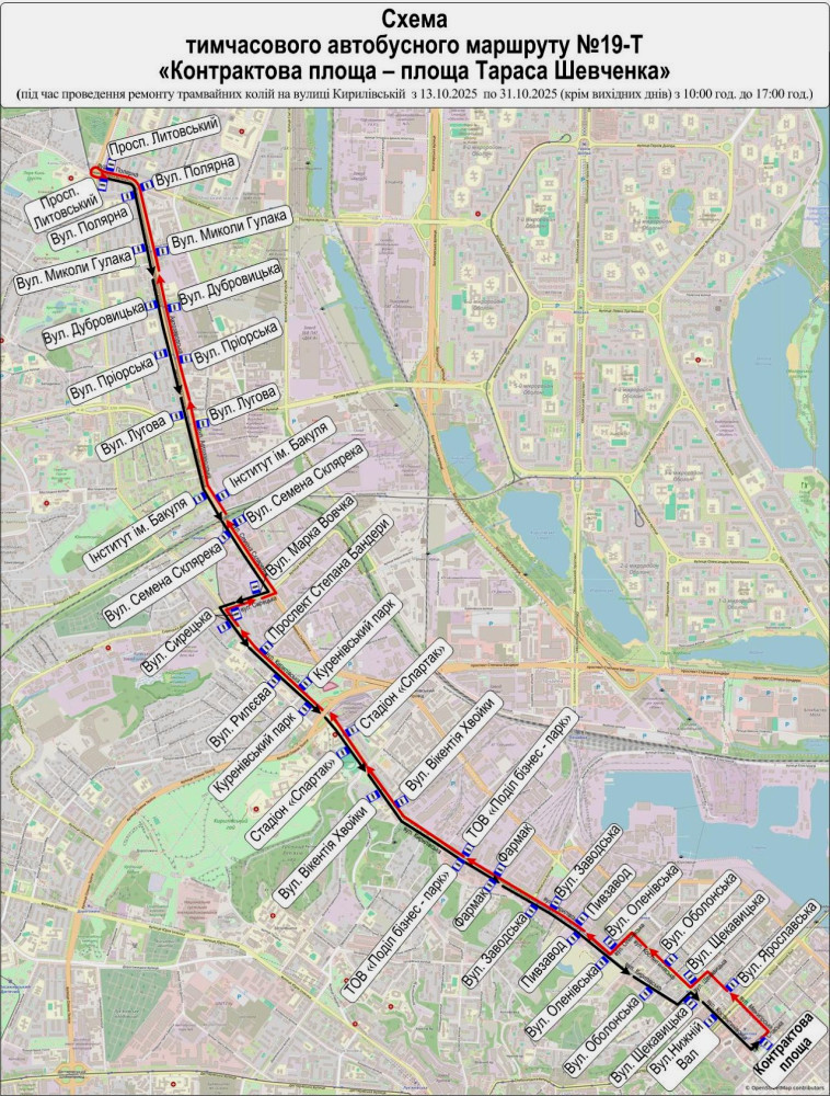 4708 image for slide