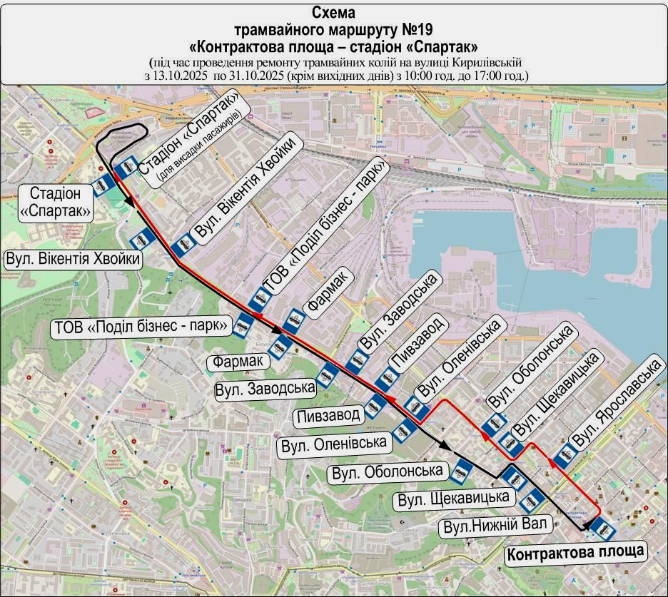 4709 image for slide