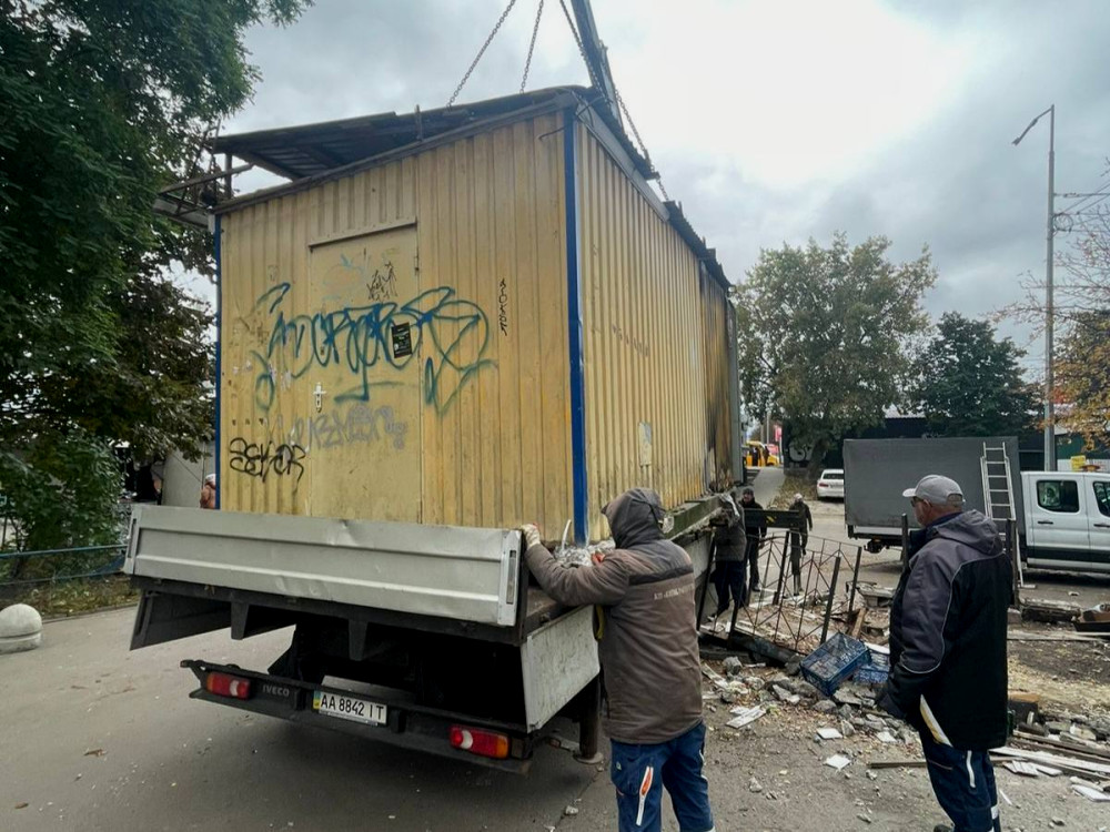 4848 image for slide