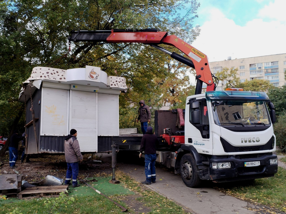 4850 image for slide