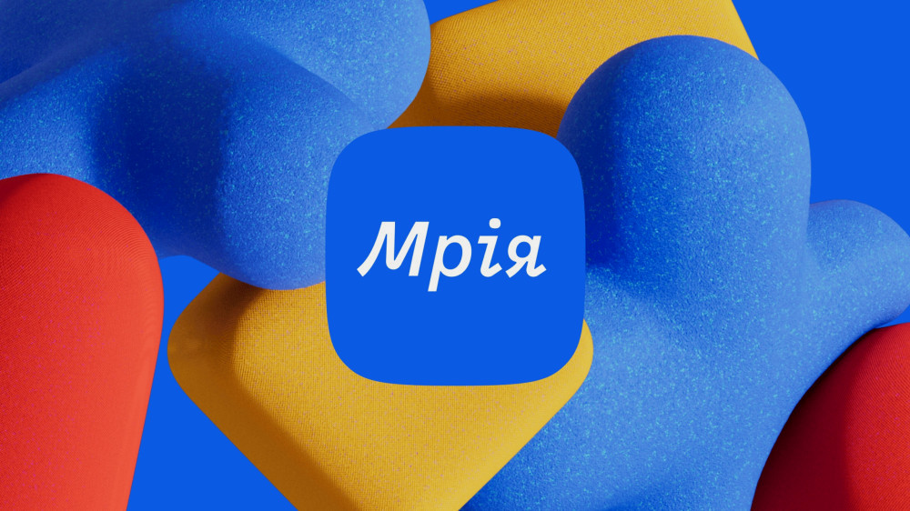 4988 image for slide