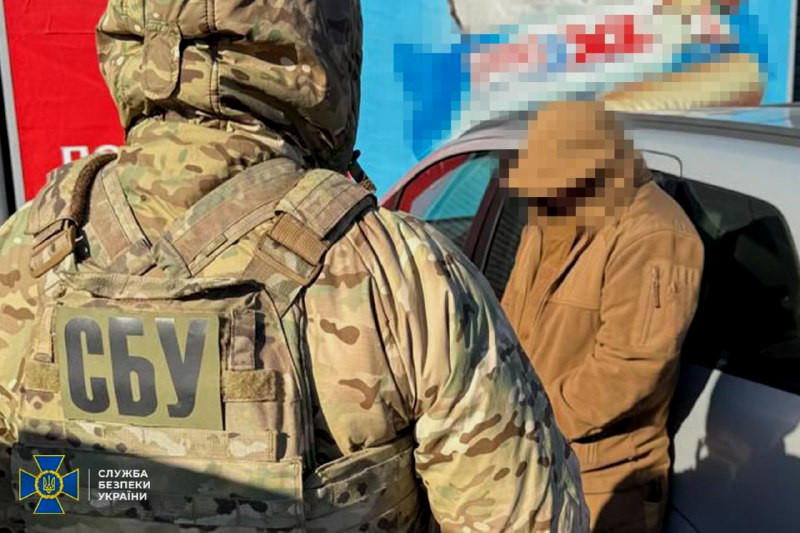 5059 image for slide