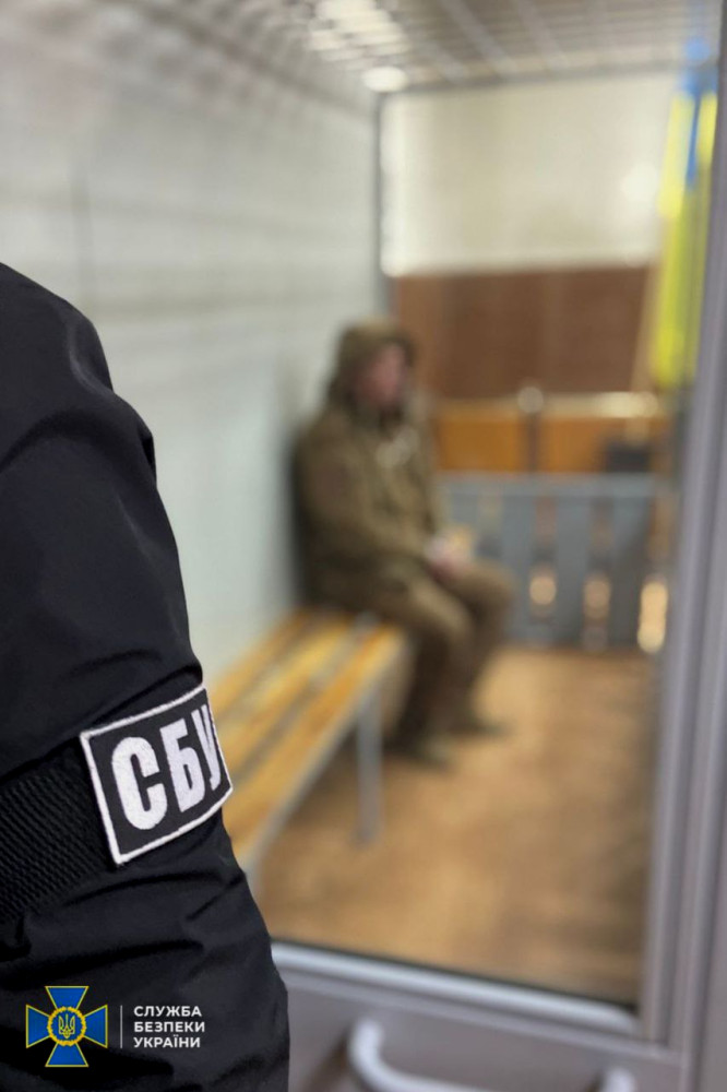 5060 image for slide