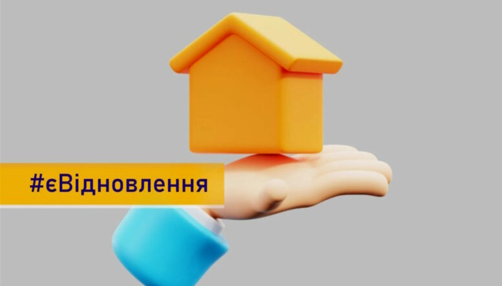 5360 image for slide