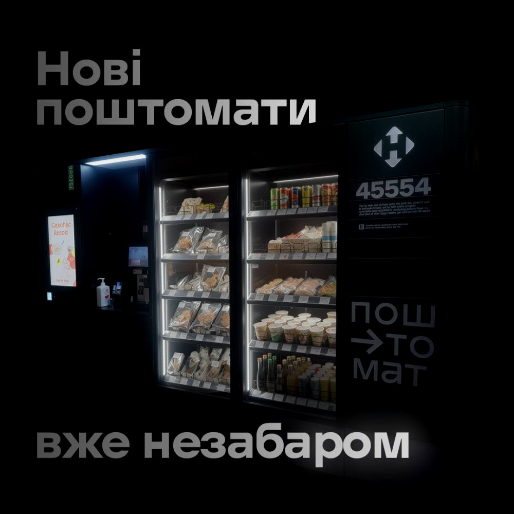 5499 image for slide