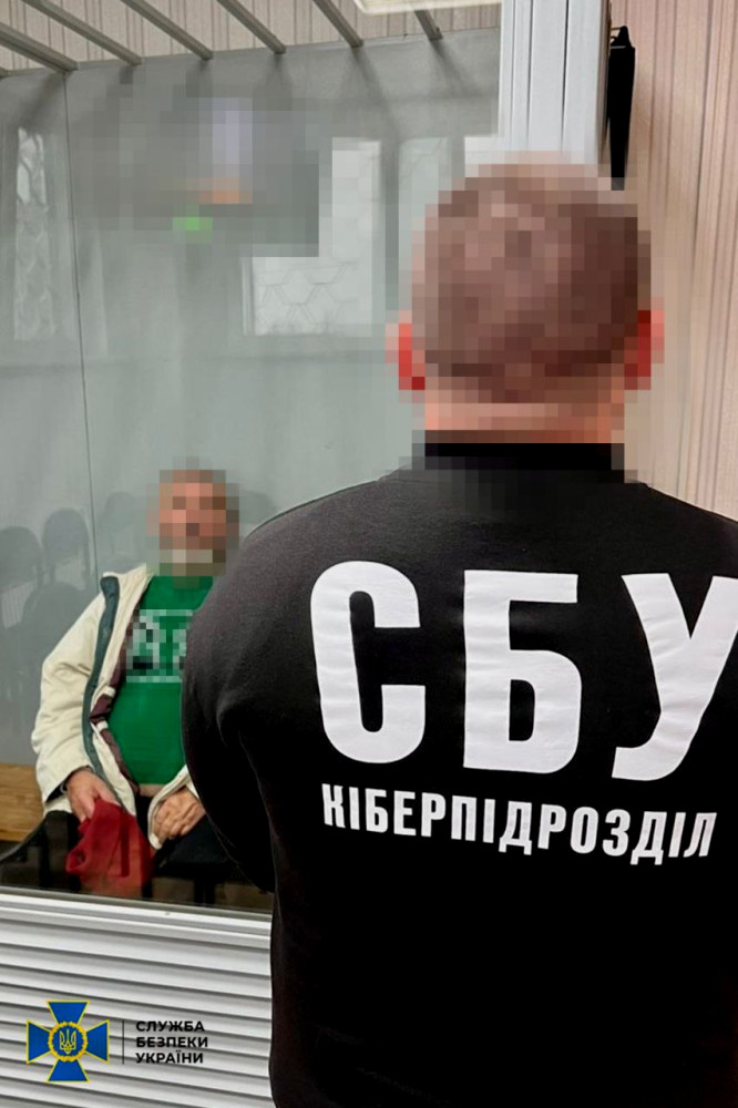 5501 image for slide