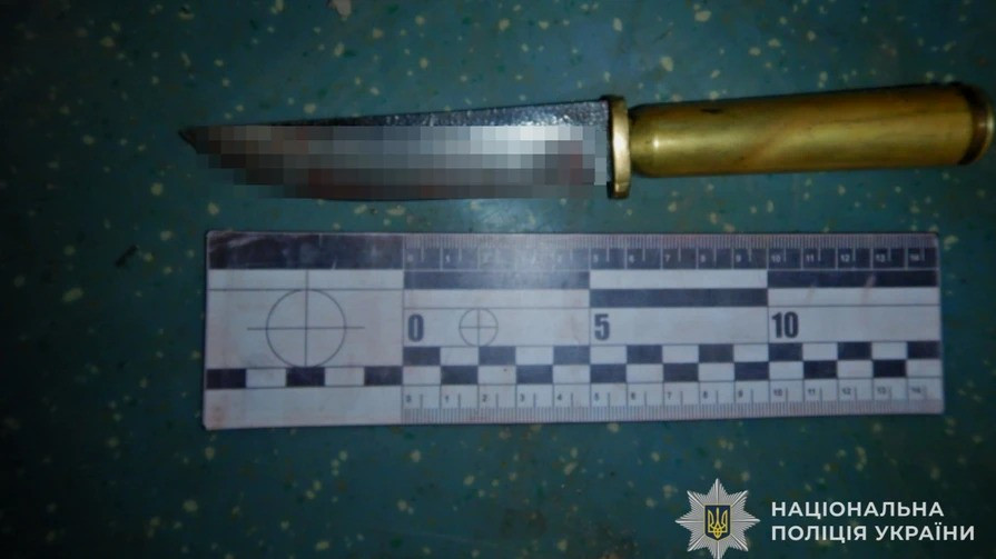 5826 image for slide