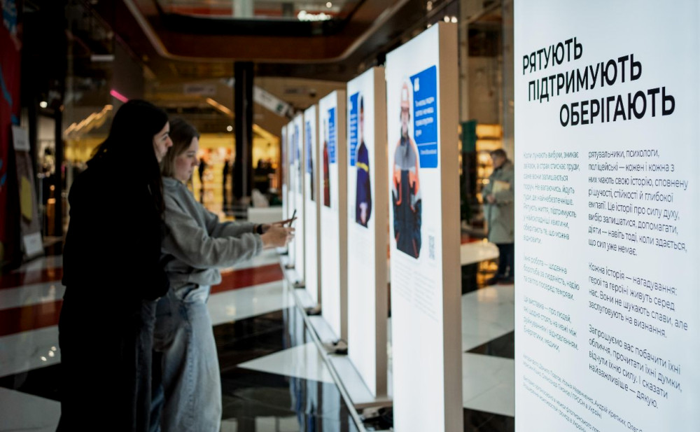 5858 image for slide