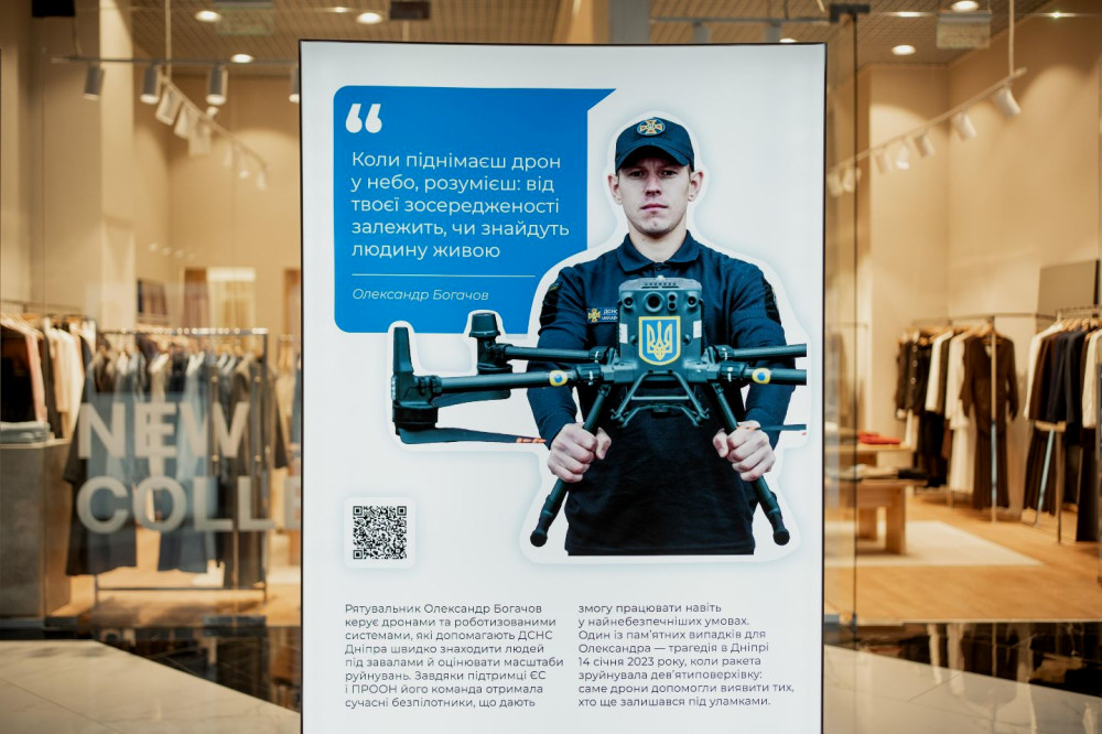 5859 image for slide