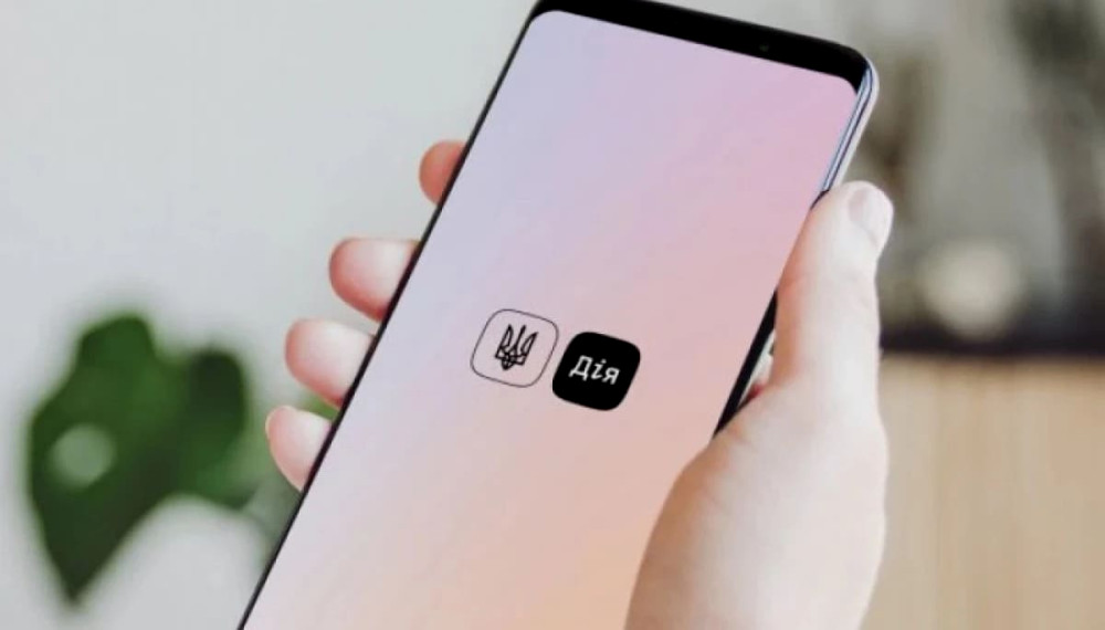 5889 image for slide