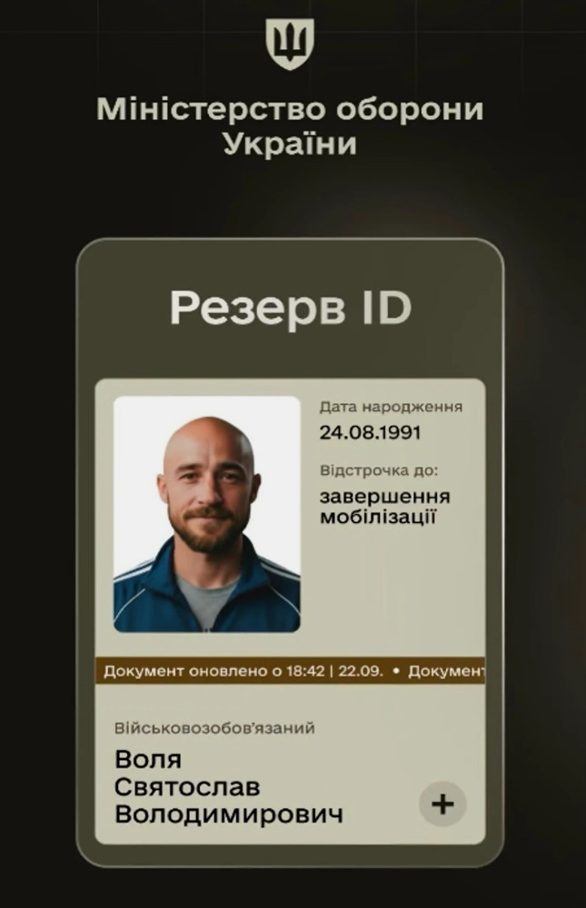 5893 image for slide